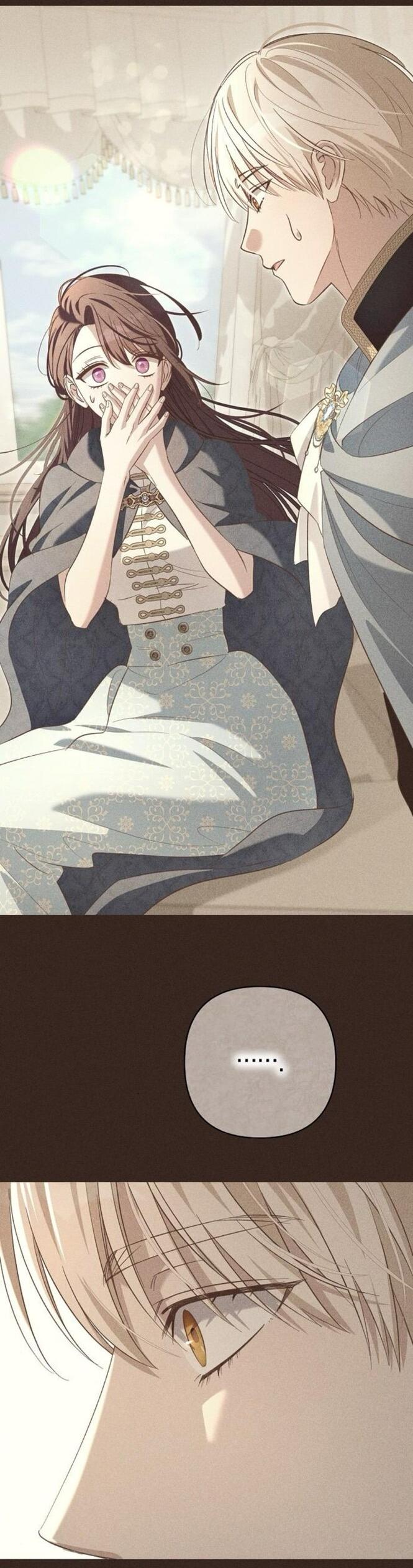 Манга Невеста эрцгерцога — адская воительница - Глава 24 Страница 42