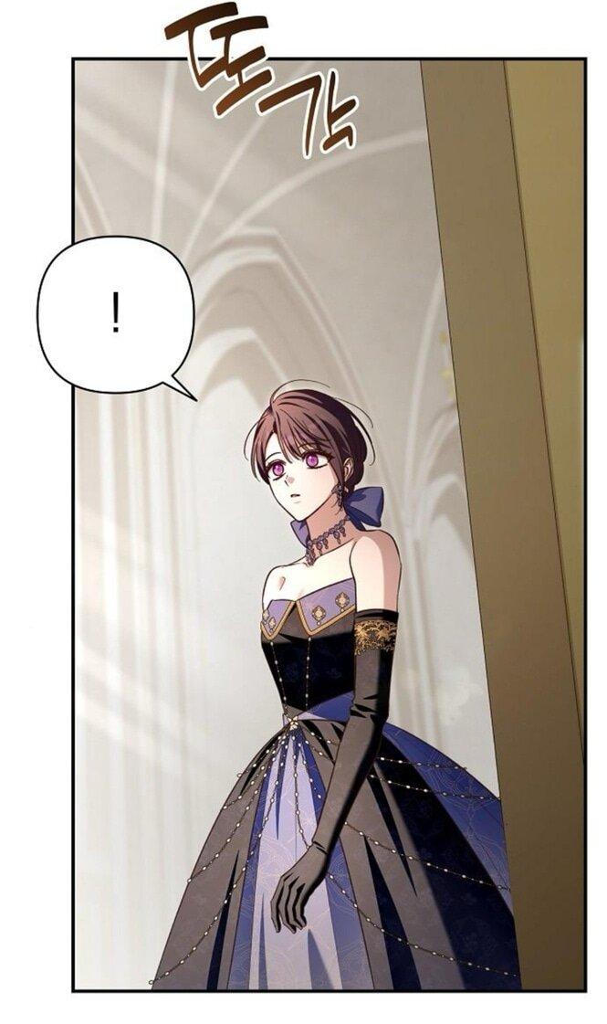 Манга Невеста эрцгерцога — адская воительница - Глава 24 Страница 54