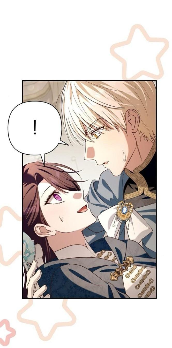 Манга Невеста эрцгерцога — адская воительница - Глава 24 Страница 2