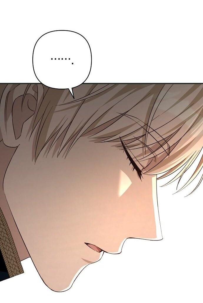 Манга Невеста эрцгерцога — адская воительница - Глава 23 Страница 34