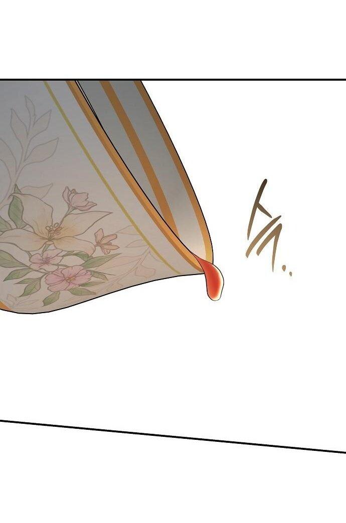 Манга Невеста эрцгерцога — адская воительница - Глава 23 Страница 31