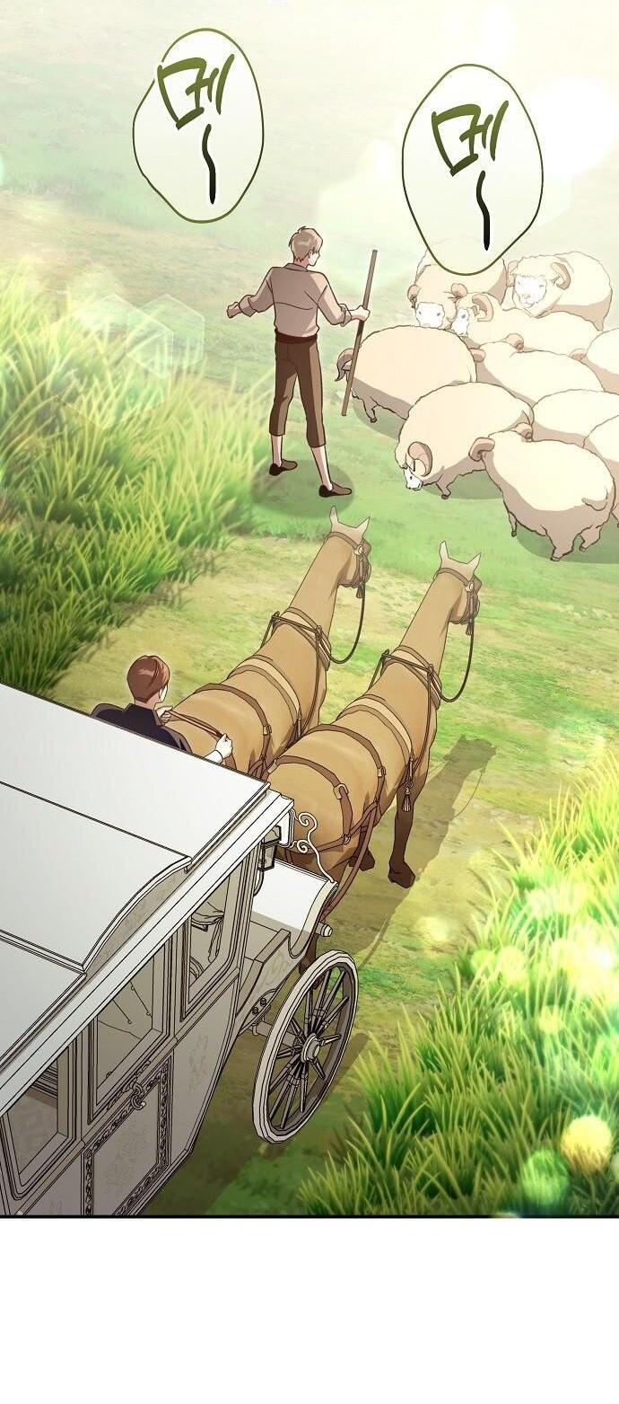 Манга Невеста эрцгерцога — адская воительница - Глава 23 Страница 23