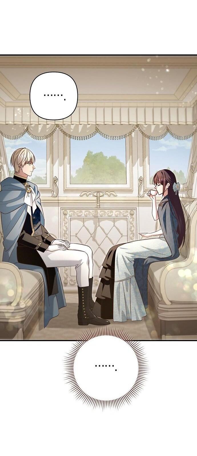 Манга Невеста эрцгерцога — адская воительница - Глава 23 Страница 24