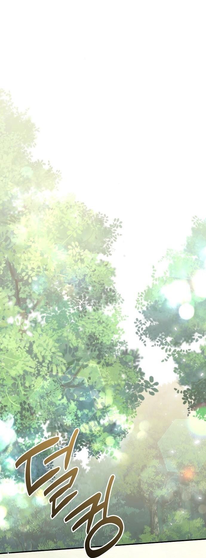 Манга Невеста эрцгерцога — адская воительница - Глава 23 Страница 22