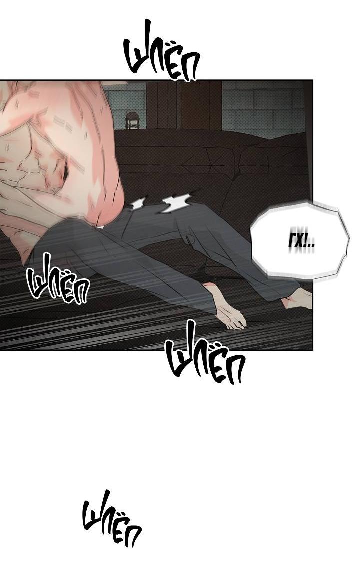 Манга Радужный пончик - Глава 13 Страница 36