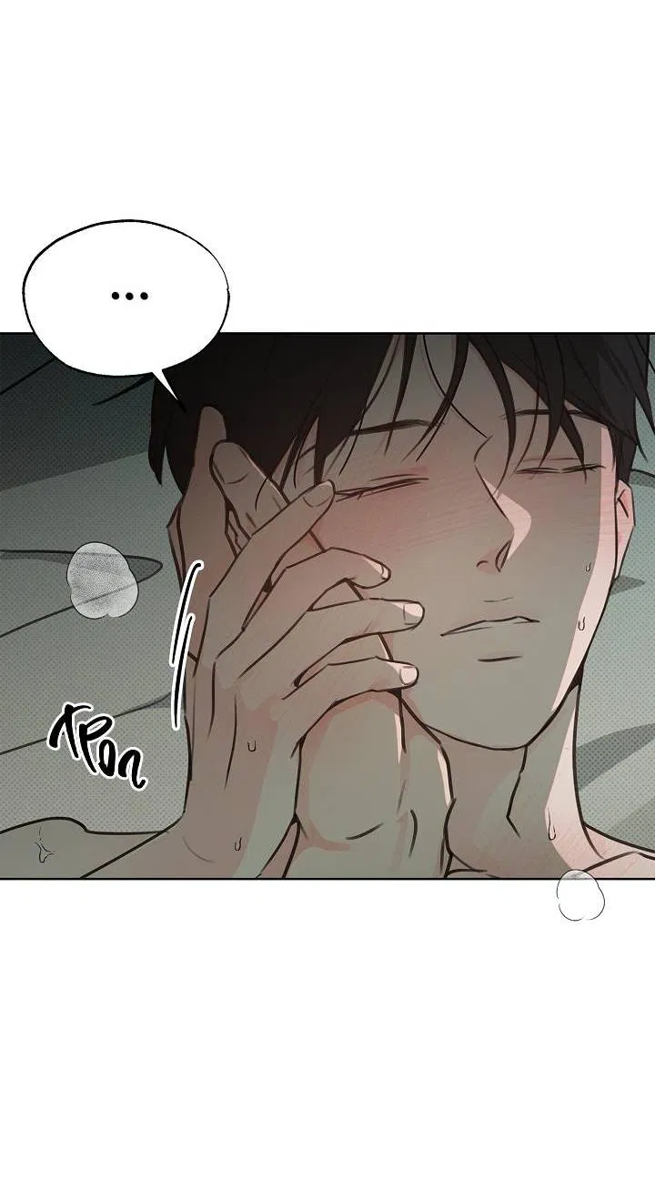 Манга Радужный пончик - Глава 13 Страница 60