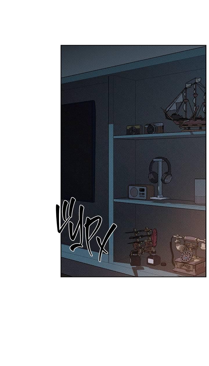 Манга Радужный пончик - Глава 12 Страница 16