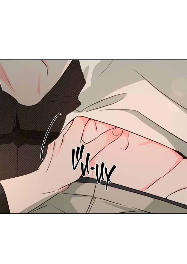 Манга Радужный пончик - Глава 12 Страница 57