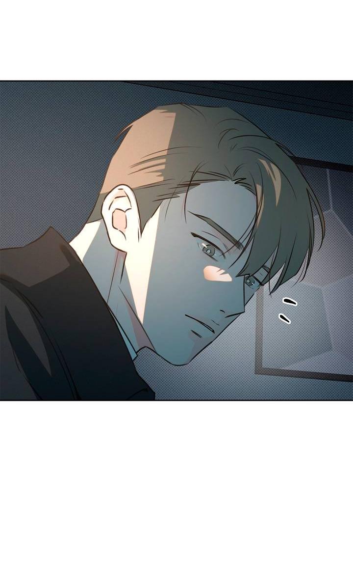 Манга Радужный пончик - Глава 12 Страница 19