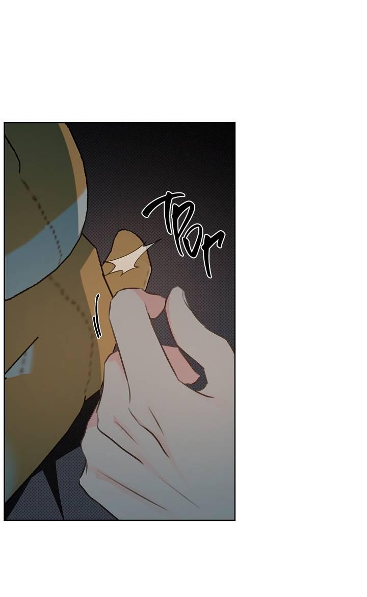 Манга Радужный пончик - Глава 12 Страница 24