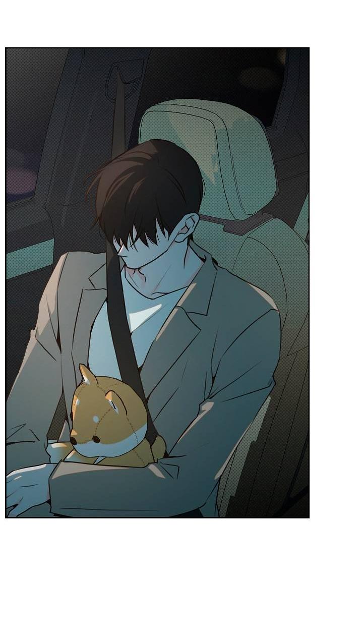 Манга Радужный пончик - Глава 12 Страница 5