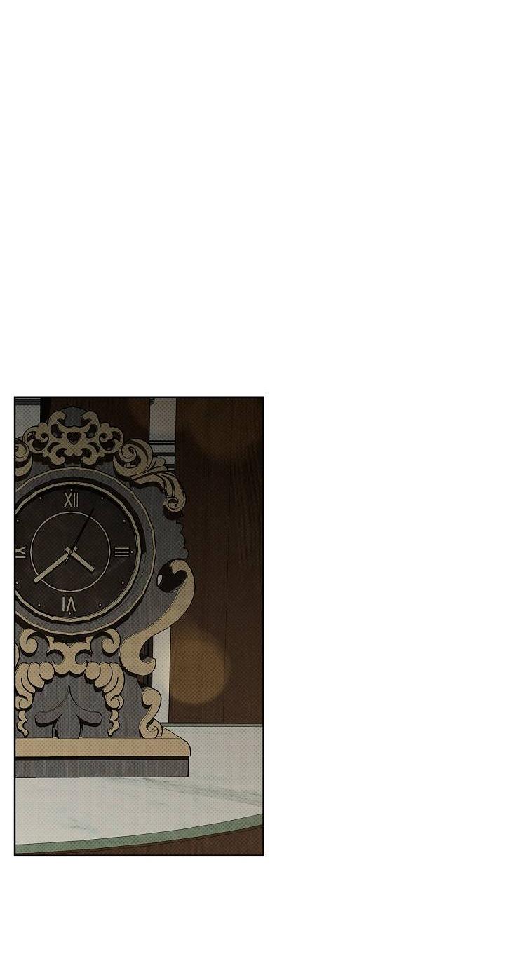 Манга Радужный пончик - Глава 12 Страница 43