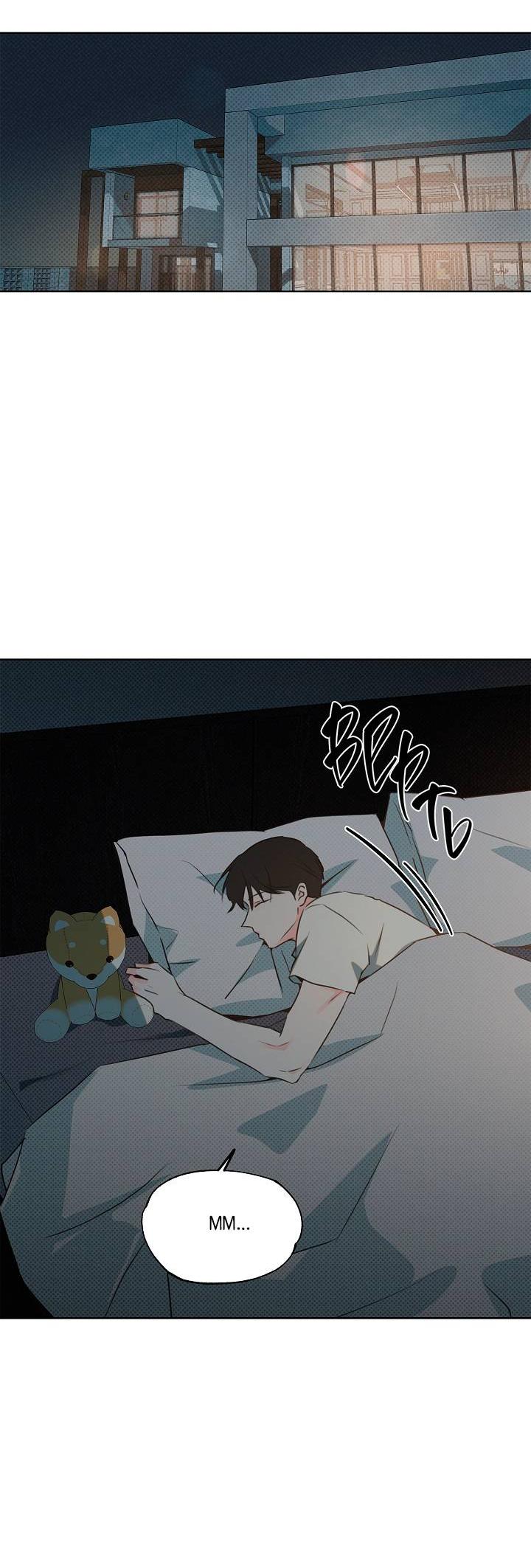 Манга Радужный пончик - Глава 12 Страница 23