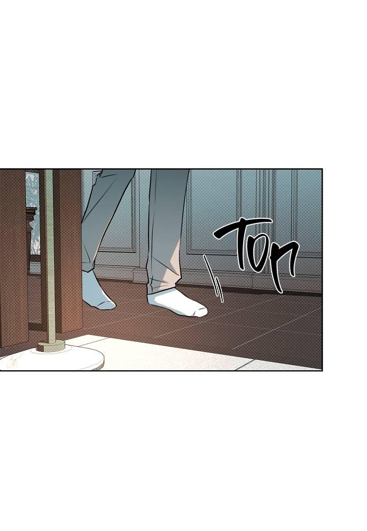 Манга Радужный пончик - Глава 12 Страница 32