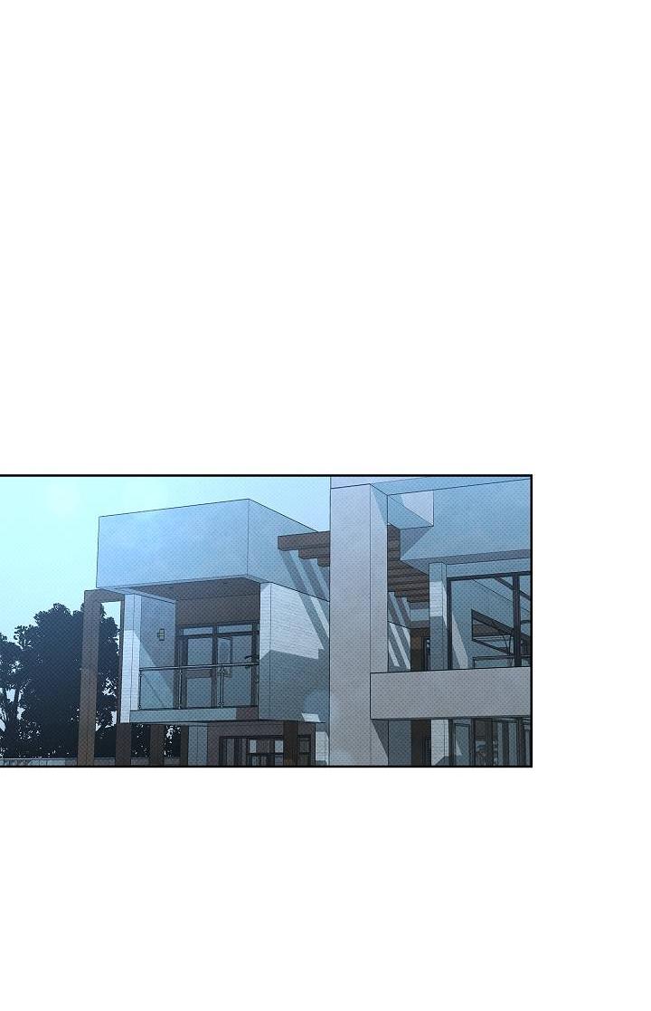 Манга Радужный пончик - Глава 14 Страница 40