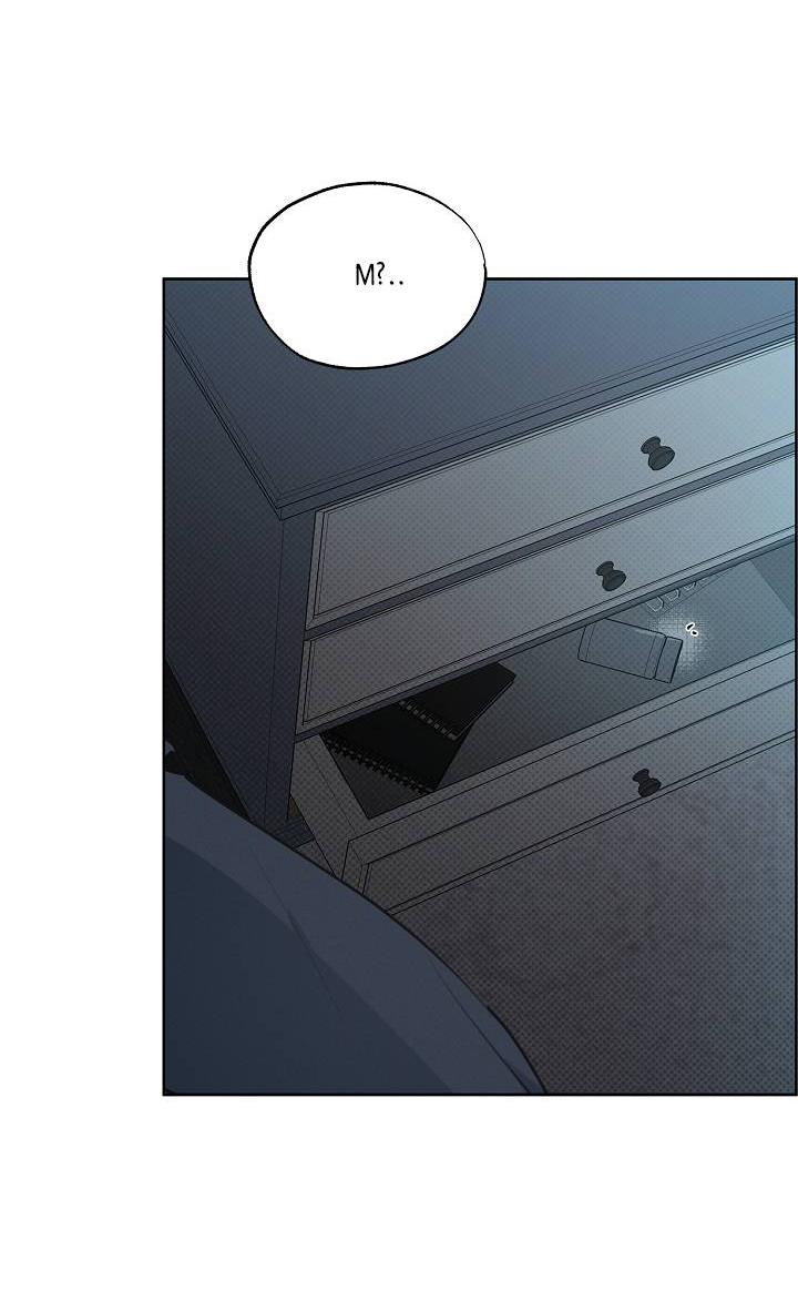 Манга Радужный пончик - Глава 14 Страница 45