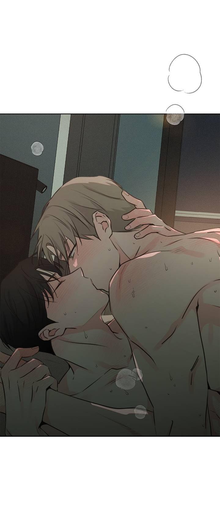 Манга Радужный пончик - Глава 14 Страница 3