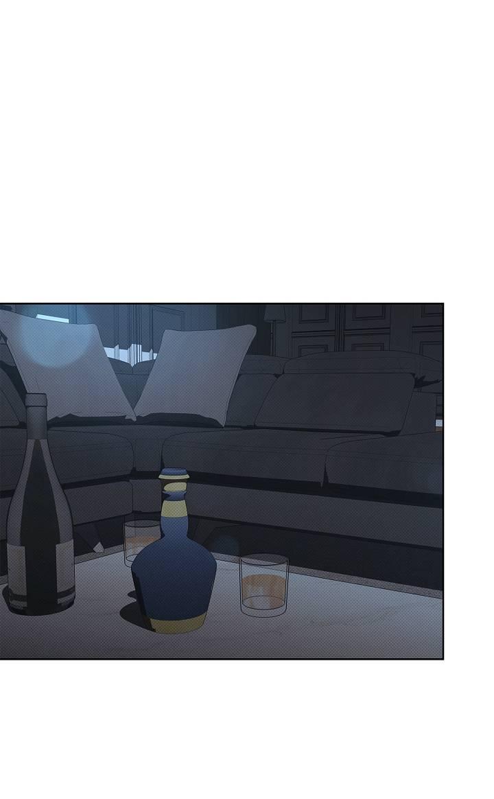 Манга Радужный пончик - Глава 14 Страница 26