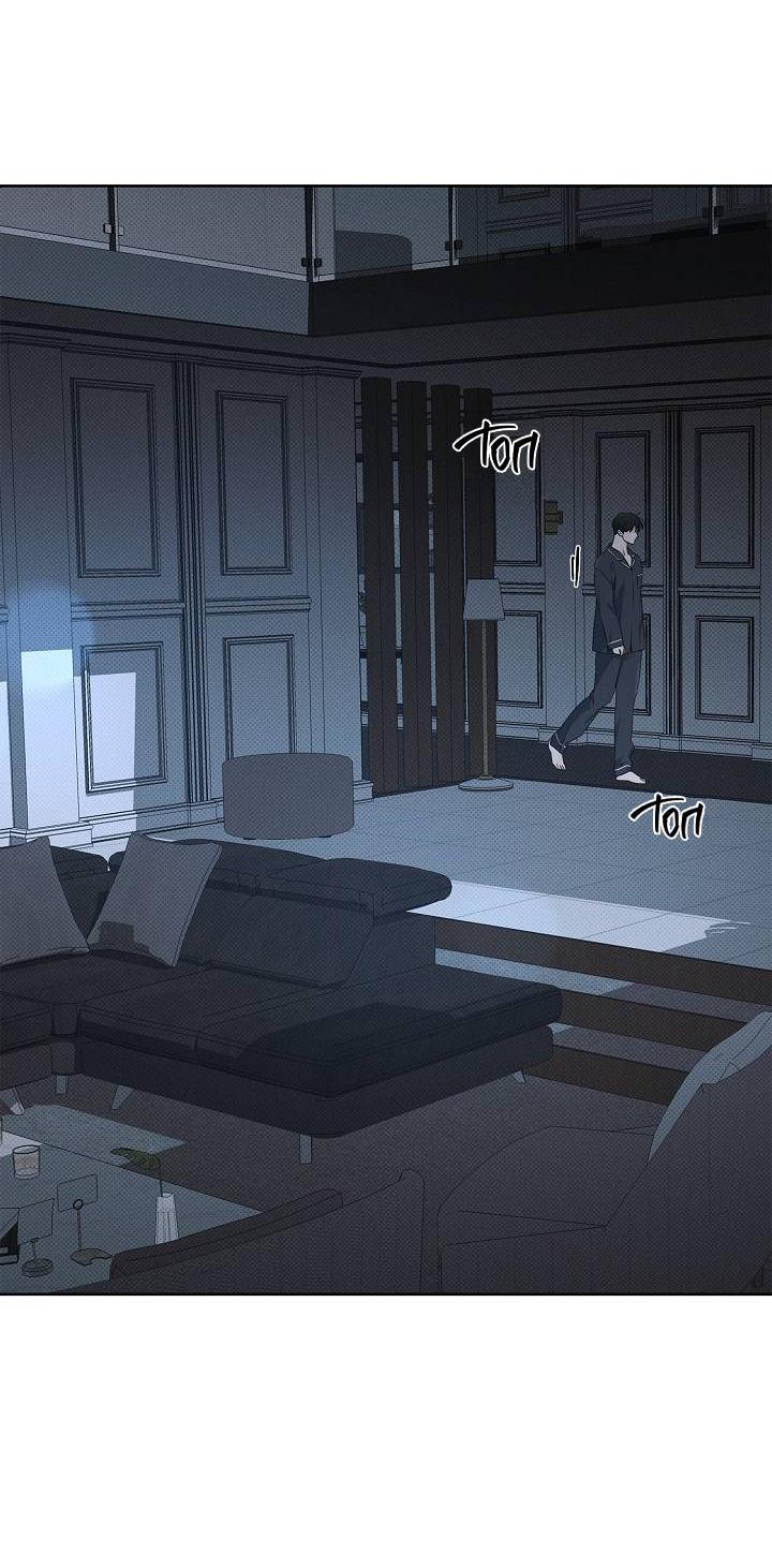 Манга Радужный пончик - Глава 14 Страница 27