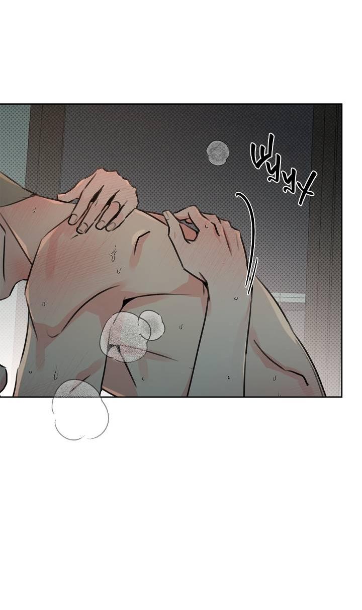 Манга Радужный пончик - Глава 14 Страница 16