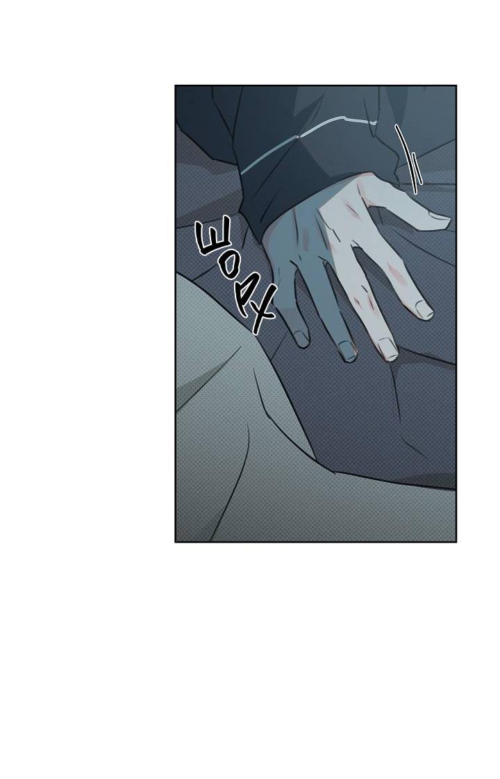 Манга Радужный пончик - Глава 14 Страница 41