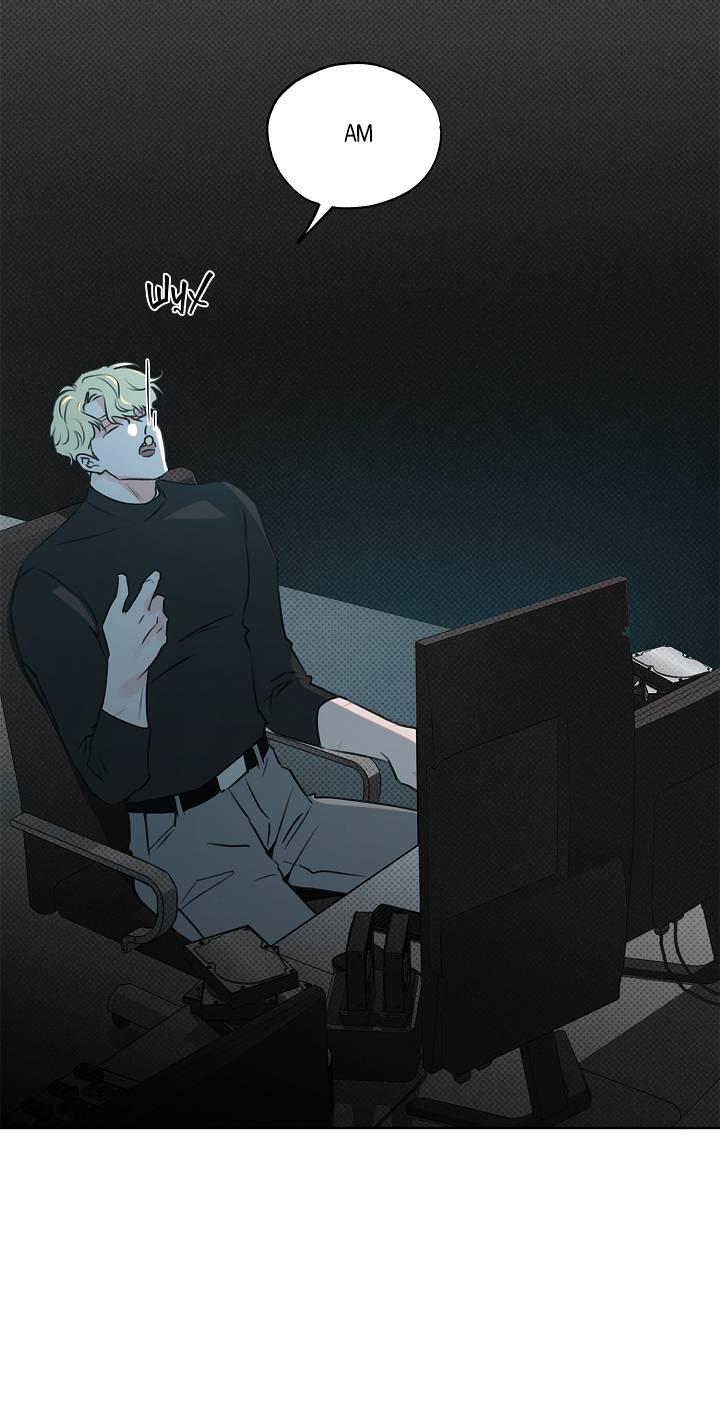 Манга Радужный пончик - Глава 14 Страница 56