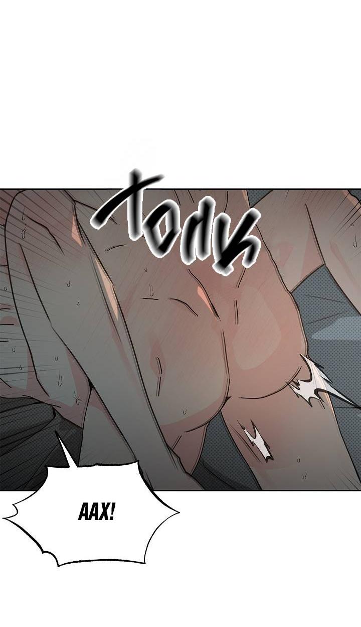 Манга Радужный пончик - Глава 14 Страница 12