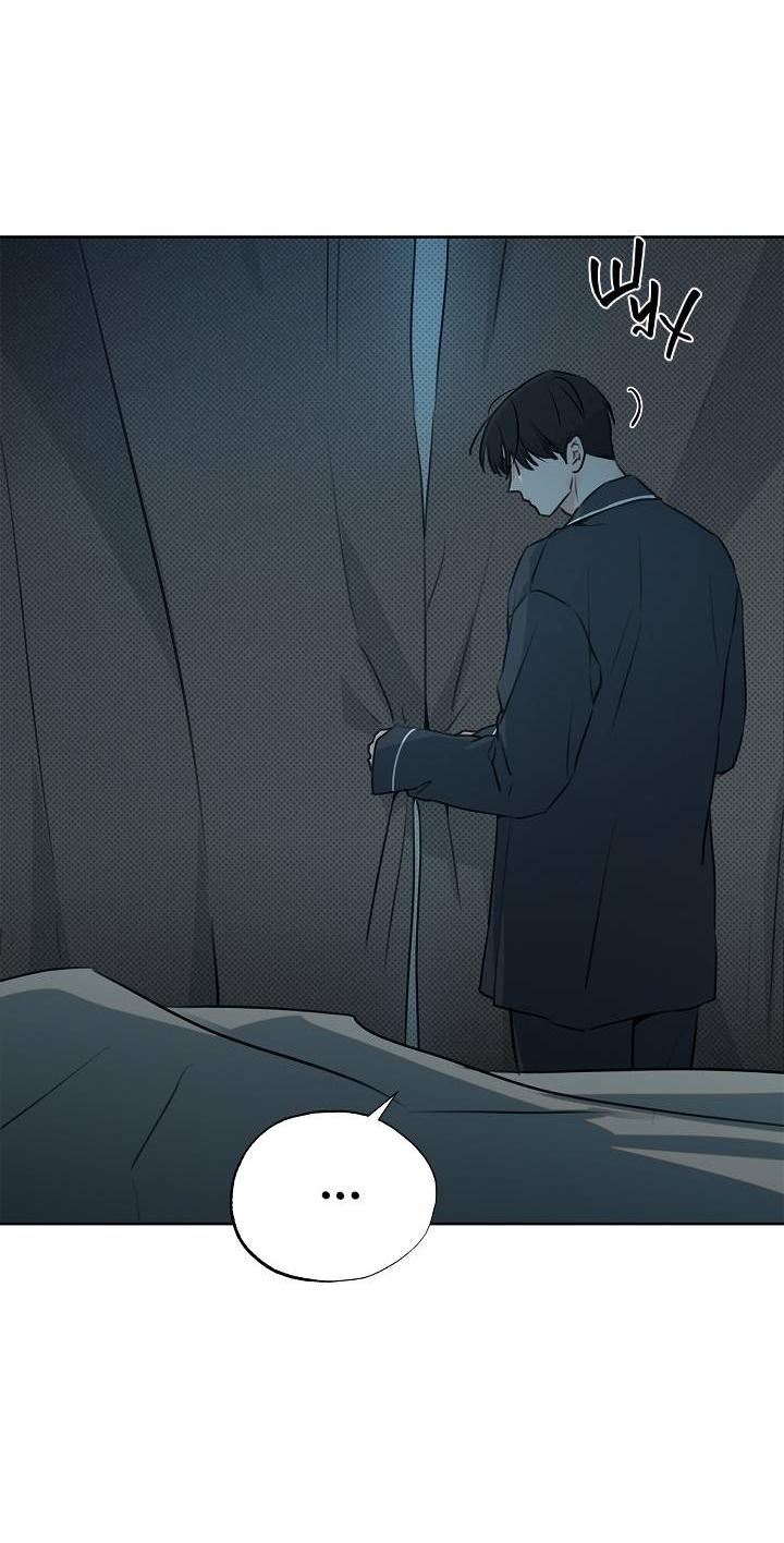 Манга Радужный пончик - Глава 14 Страница 21