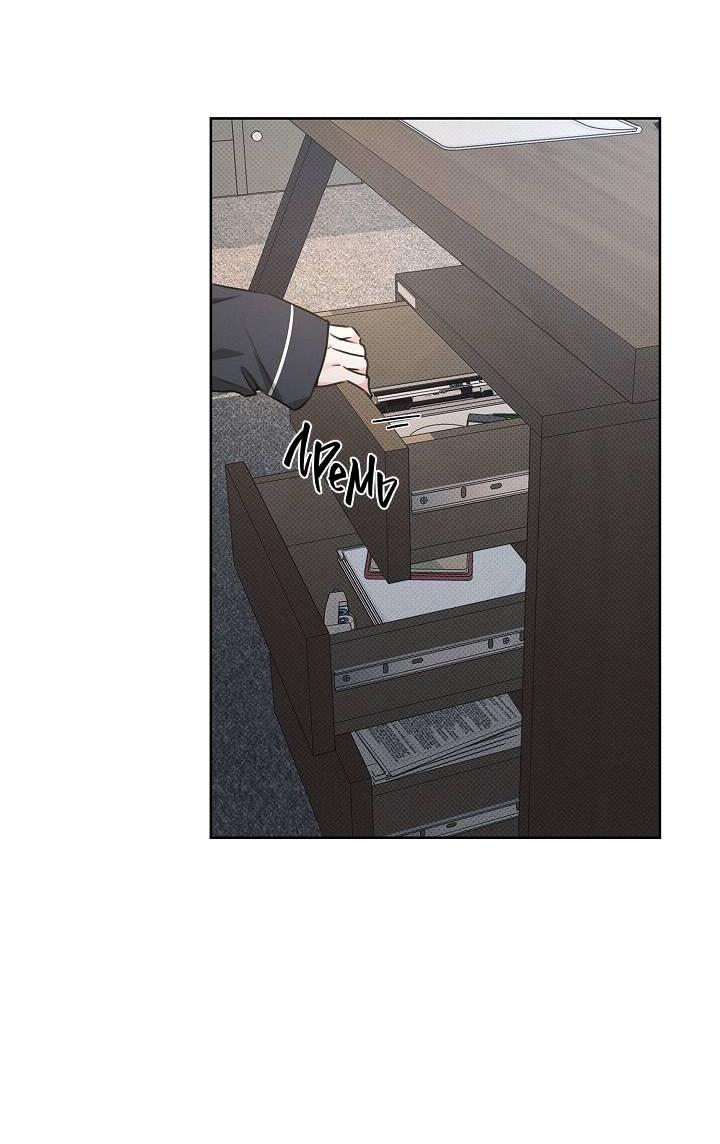 Манга Радужный пончик - Глава 14 Страница 32