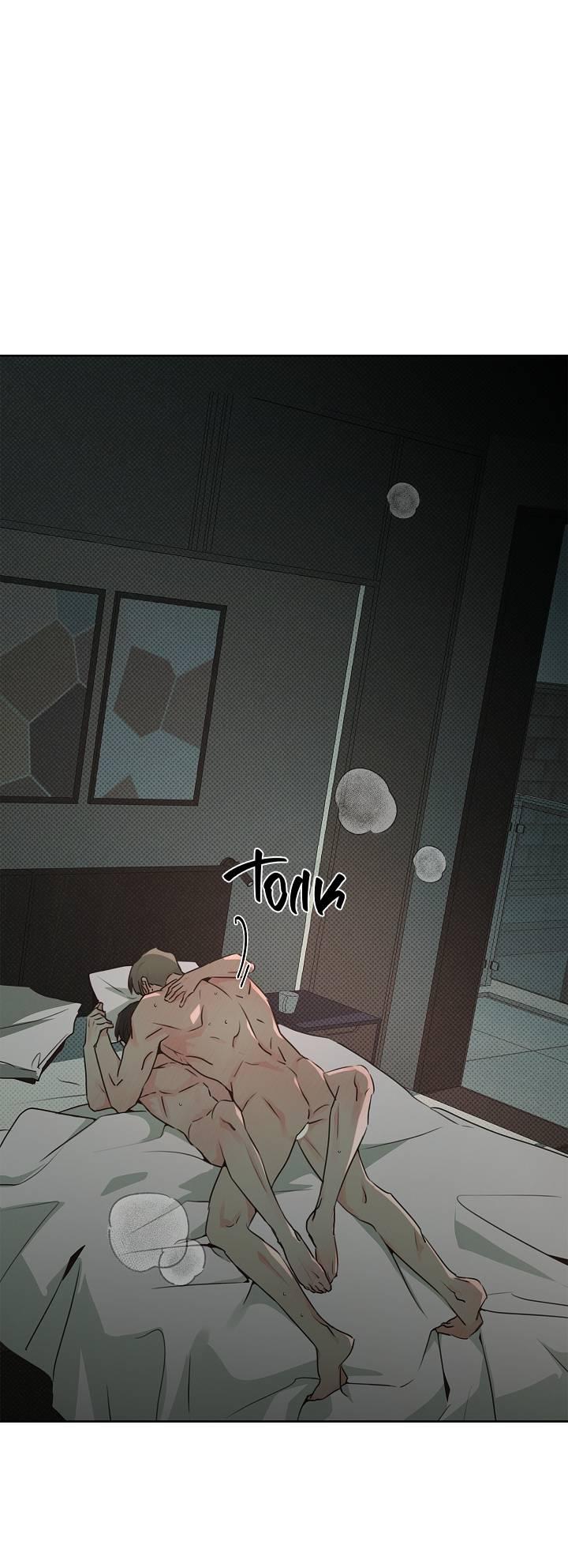 Манга Радужный пончик - Глава 14 Страница 2