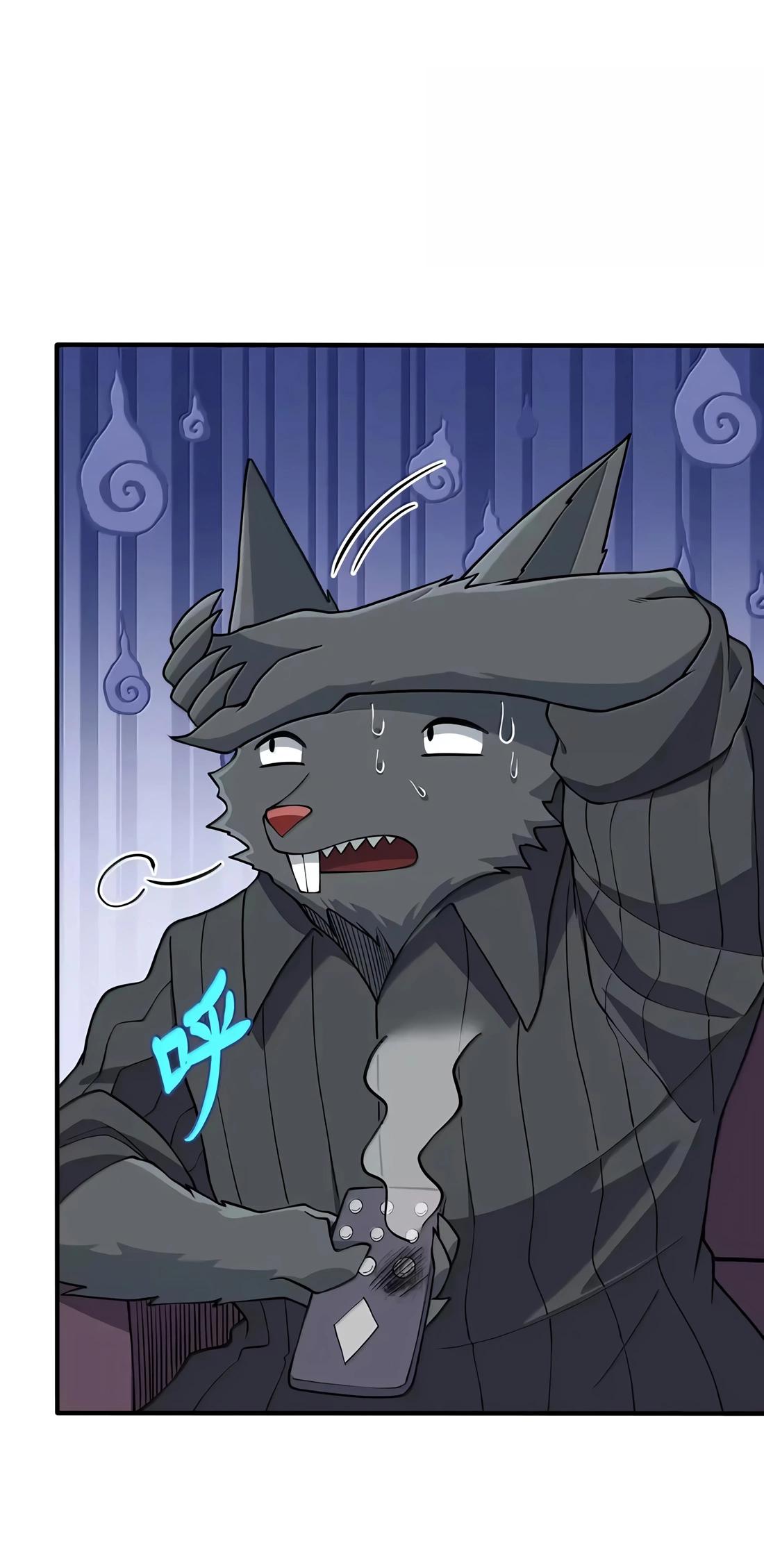 Манга Злой алхимик не может справиться с собственными экспериментами - Глава 36 Страница 18