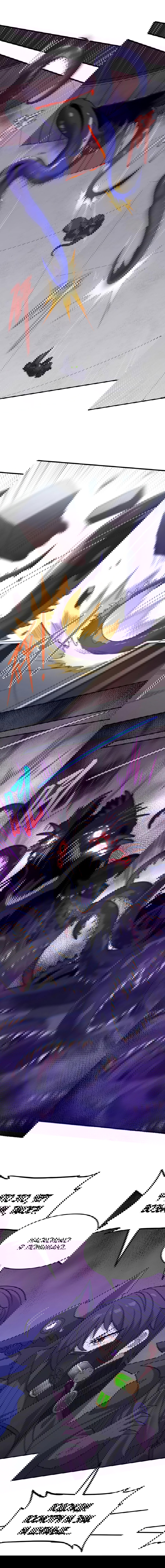 Манга Злой алхимик не может справиться с собственными экспериментами - Глава 38 Страница 5