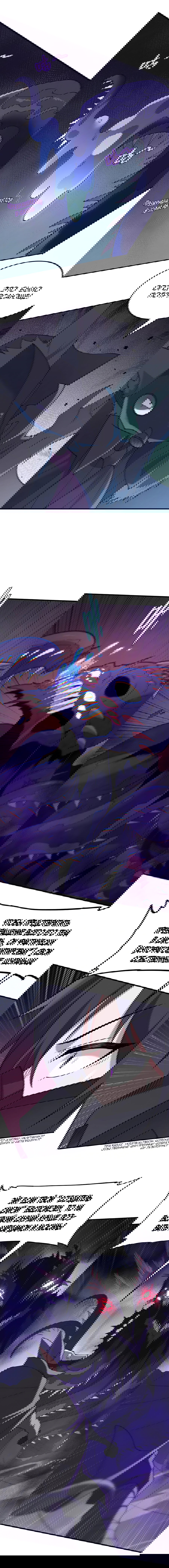 Манга Злой алхимик не может справиться с собственными экспериментами - Глава 38 Страница 8