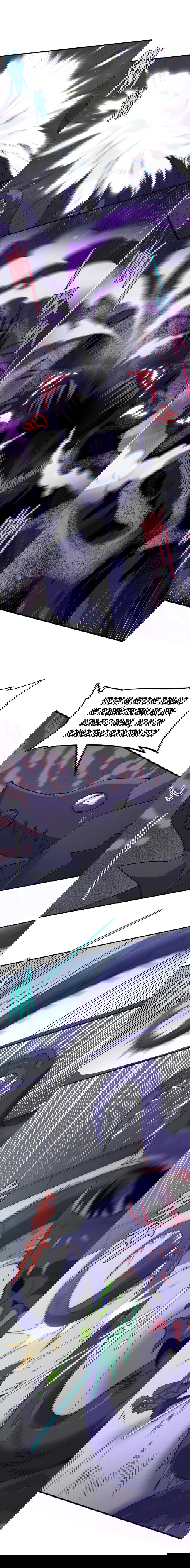 Манга Злой алхимик не может справиться с собственными экспериментами - Глава 38 Страница 7