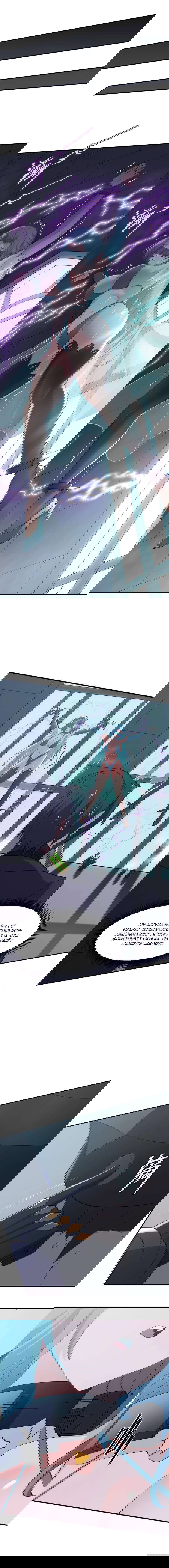 Манга Злой алхимик не может справиться с собственными экспериментами - Глава 38 Страница 13