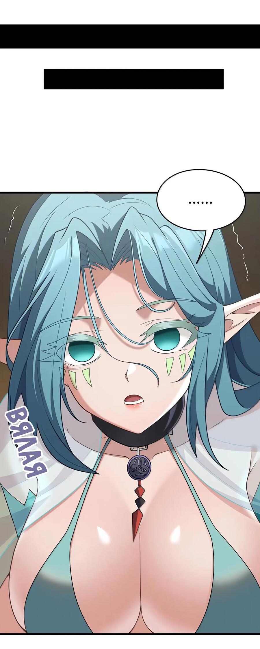 Манга Злой алхимик не может справиться с собственными экспериментами - Глава 39 Страница 19