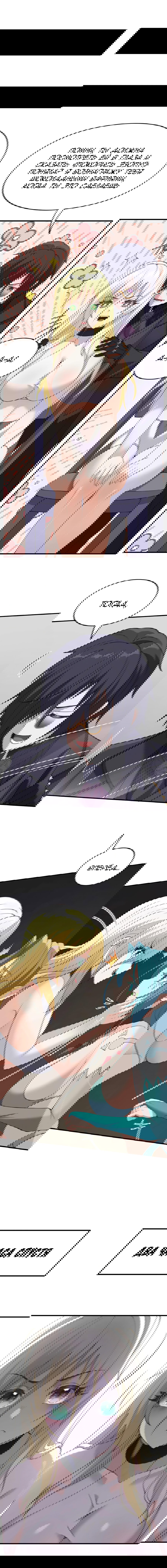 Манга Злой алхимик не может справиться с собственными экспериментами - Глава 39 Страница 22