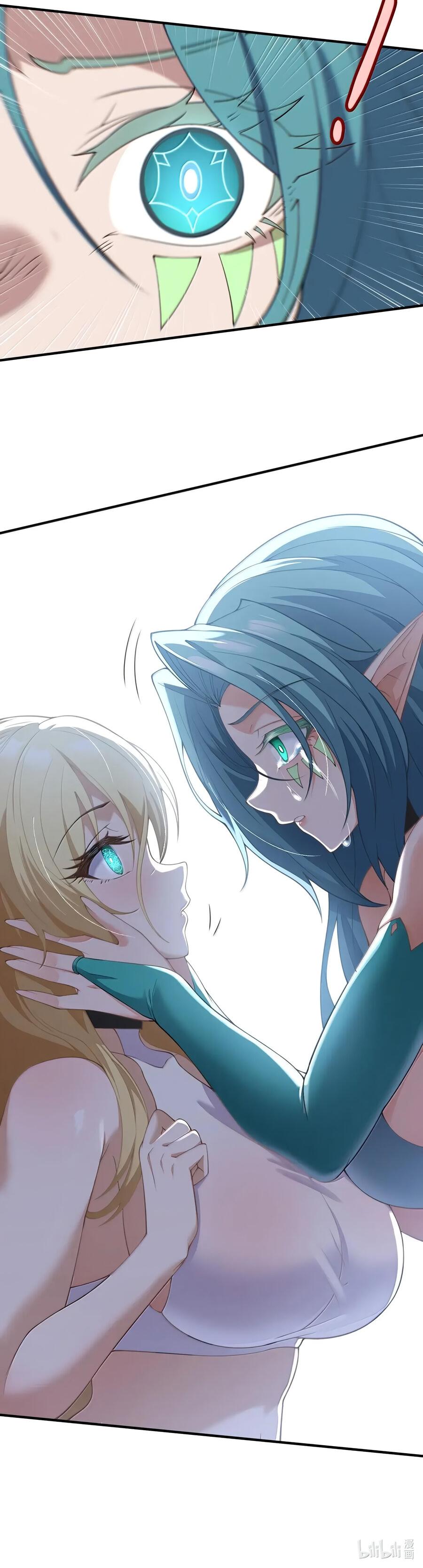 Манга Злой алхимик не может справиться с собственными экспериментами - Глава 39 Страница 26