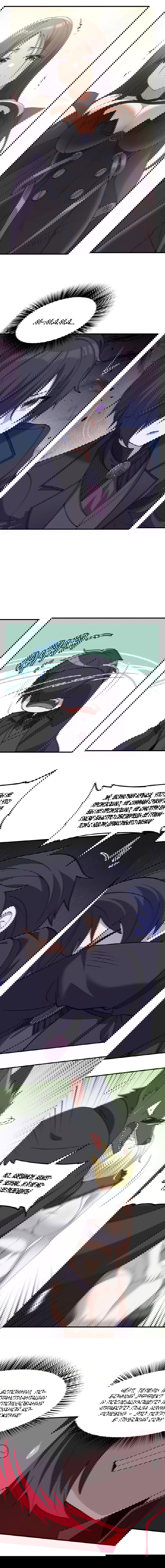 Манга Злой алхимик не может справиться с собственными экспериментами - Глава 40 Страница 9