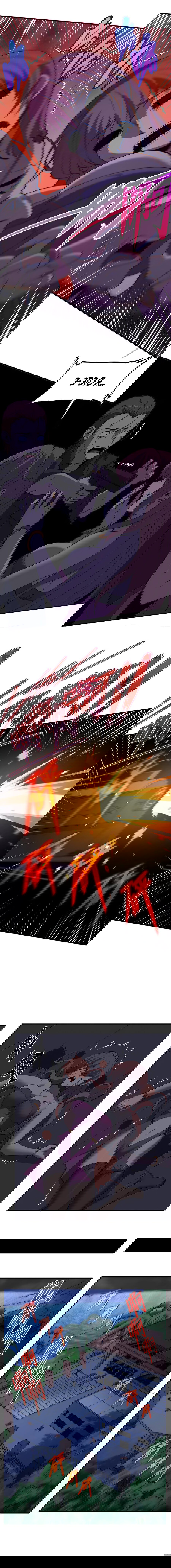 Манга Злой алхимик не может справиться с собственными экспериментами - Глава 41 Страница 17