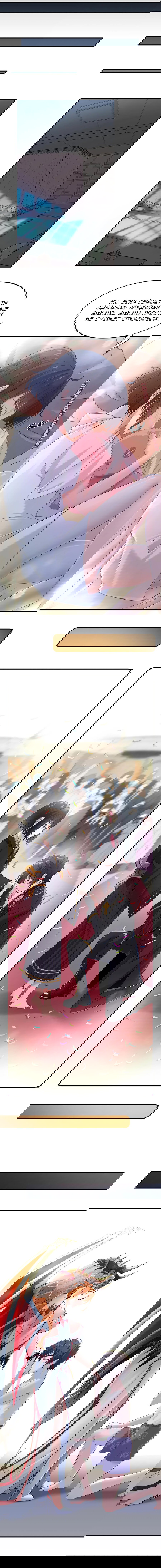 Манга Злой алхимик не может справиться с собственными экспериментами - Глава 44 Страница 16