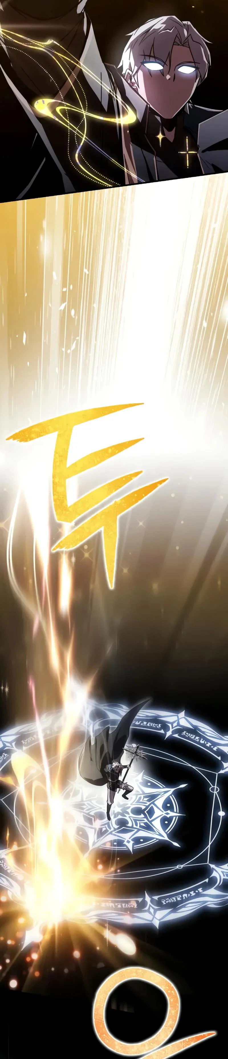 Манга Гениальный маг, преодолевающий лимиты возможностей - Глава 29 Страница 7