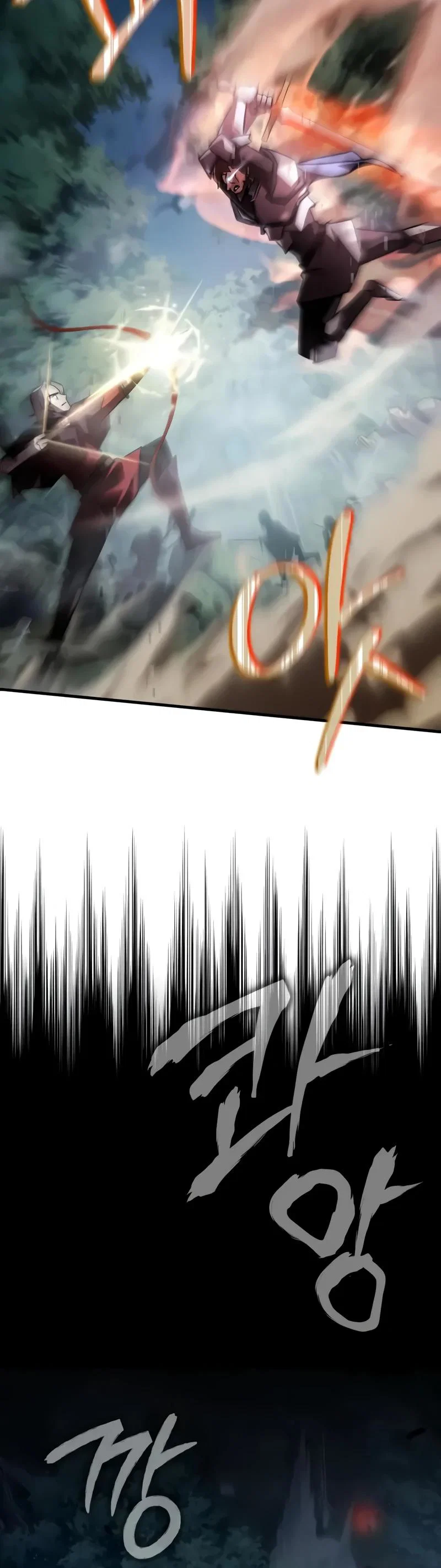 Манга Гениальный маг, преодолевающий лимиты возможностей - Глава 34 Страница 21