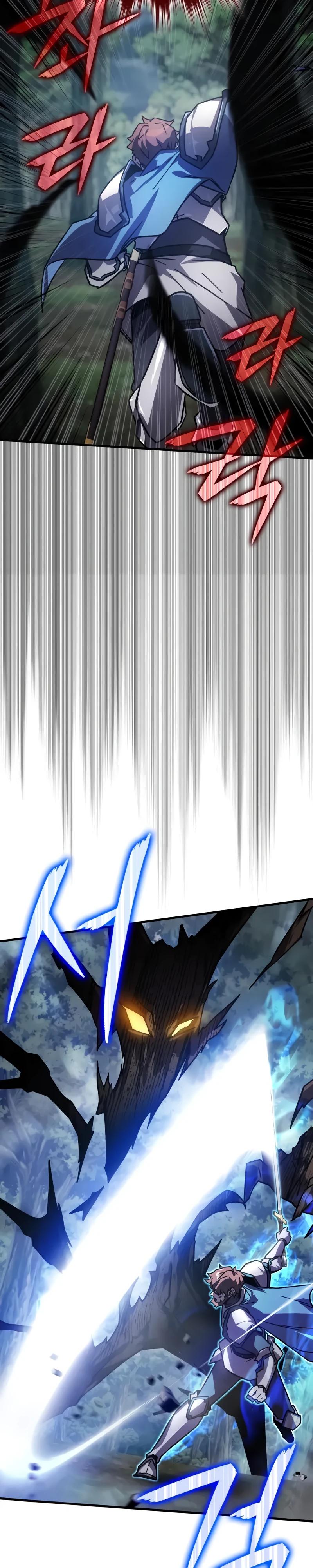 Манга Гениальный маг, преодолевающий лимиты возможностей - Глава 33 Страница 5