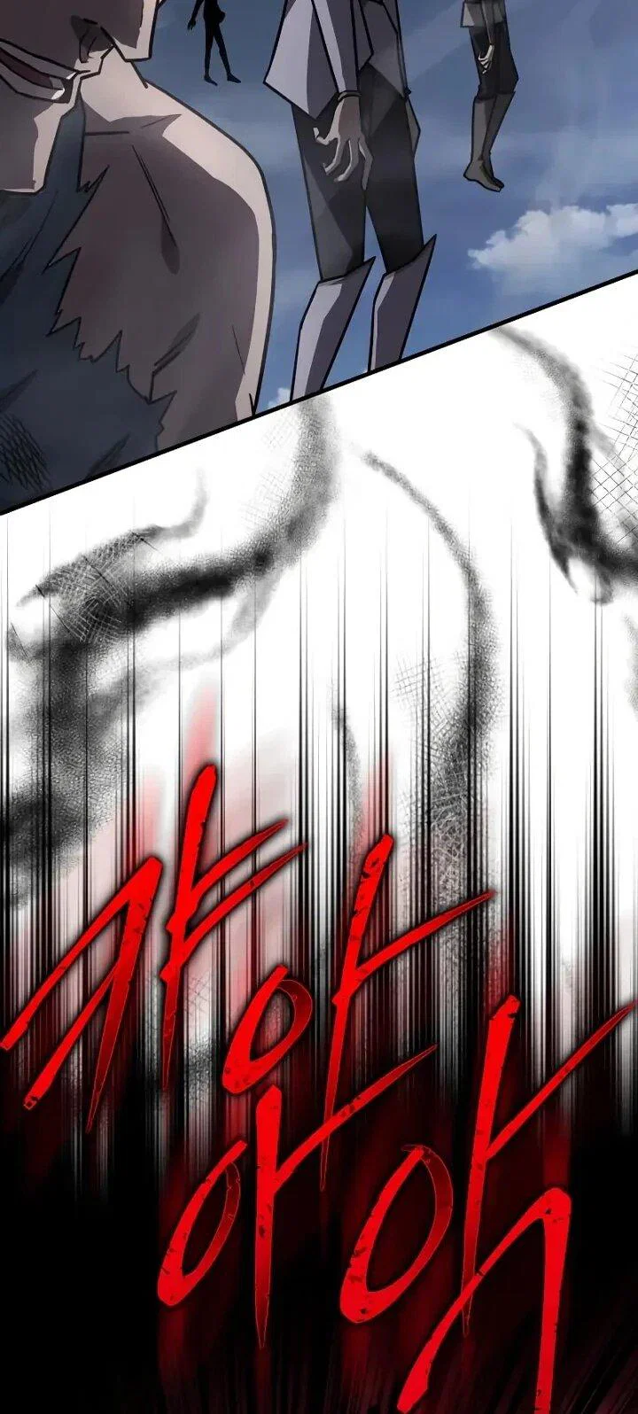 Манга Гениальный маг, преодолевающий лимиты возможностей - Глава 38 Страница 6