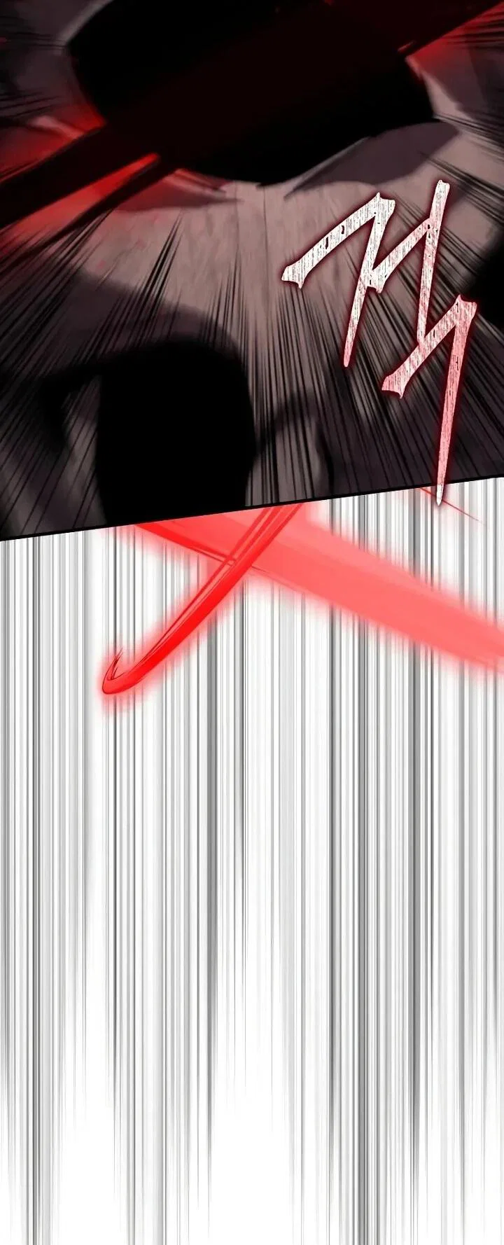 Манга Гениальный маг, преодолевающий лимиты возможностей - Глава 38 Страница 42