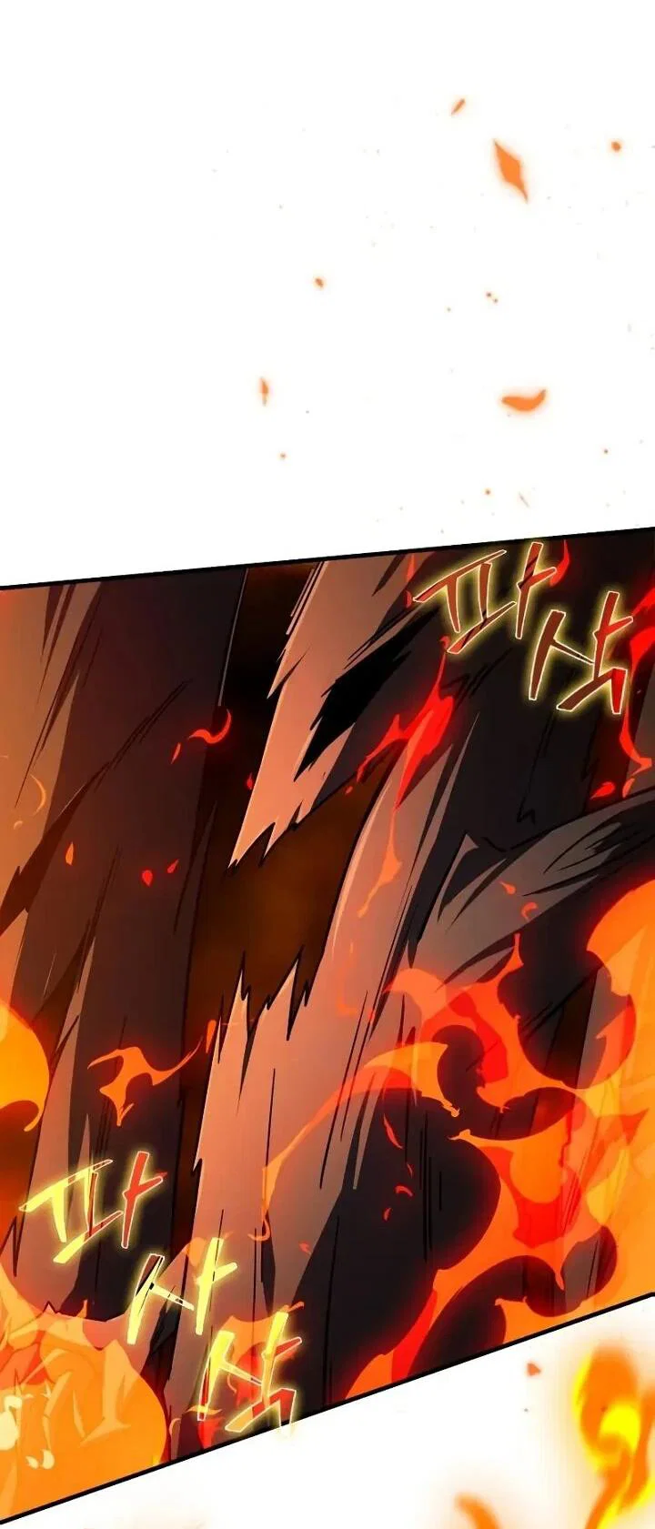 Манга Гениальный маг, преодолевающий лимиты возможностей - Глава 37 Страница 20