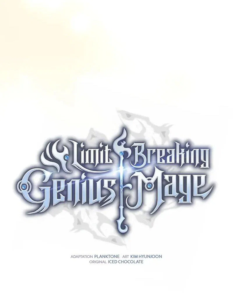 Манга Гениальный маг, преодолевающий лимиты возможностей - Глава 40 Страница 22