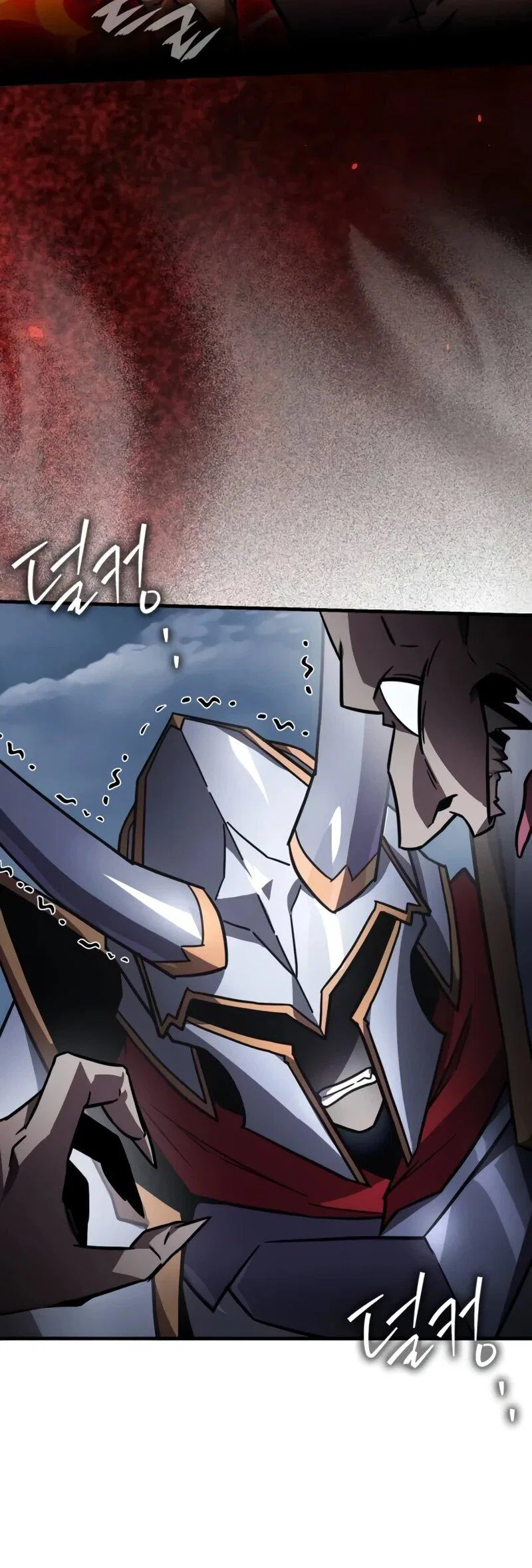 Манга Гениальный маг, преодолевающий лимиты возможностей - Глава 39 Страница 21