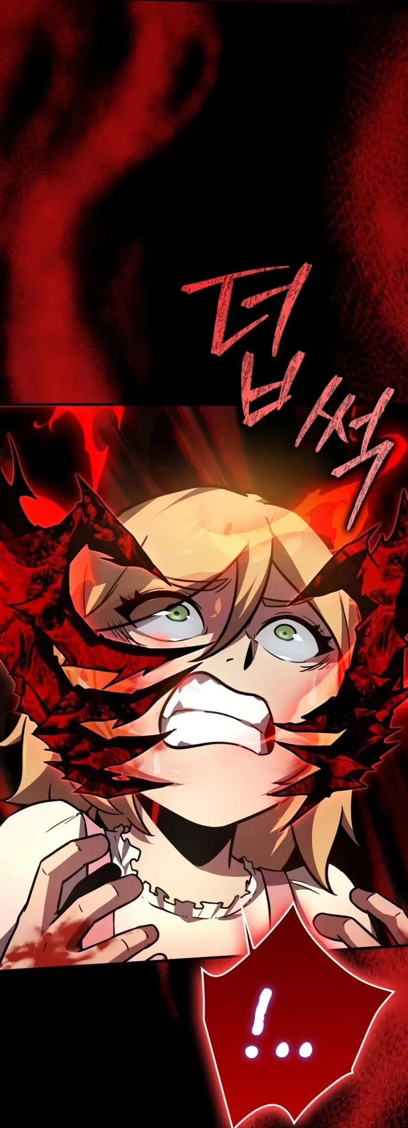 Манга Гениальный маг, преодолевающий лимиты возможностей - Глава 39 Страница 15